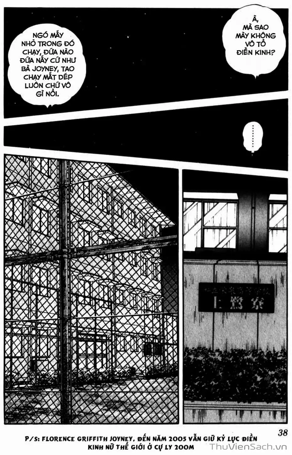 Truyện Tranh Ngọc Thô - Rough trang 4