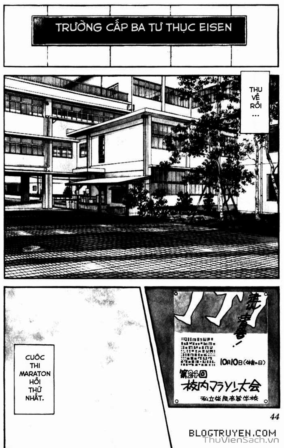 Truyện Tranh Ngọc Thô - Rough trang 4