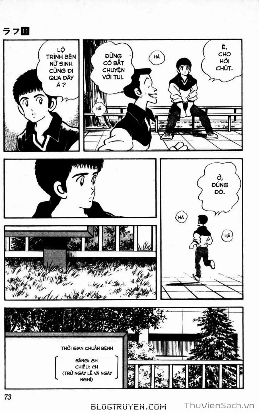 Truyện Tranh Ngọc Thô - Rough trang 4