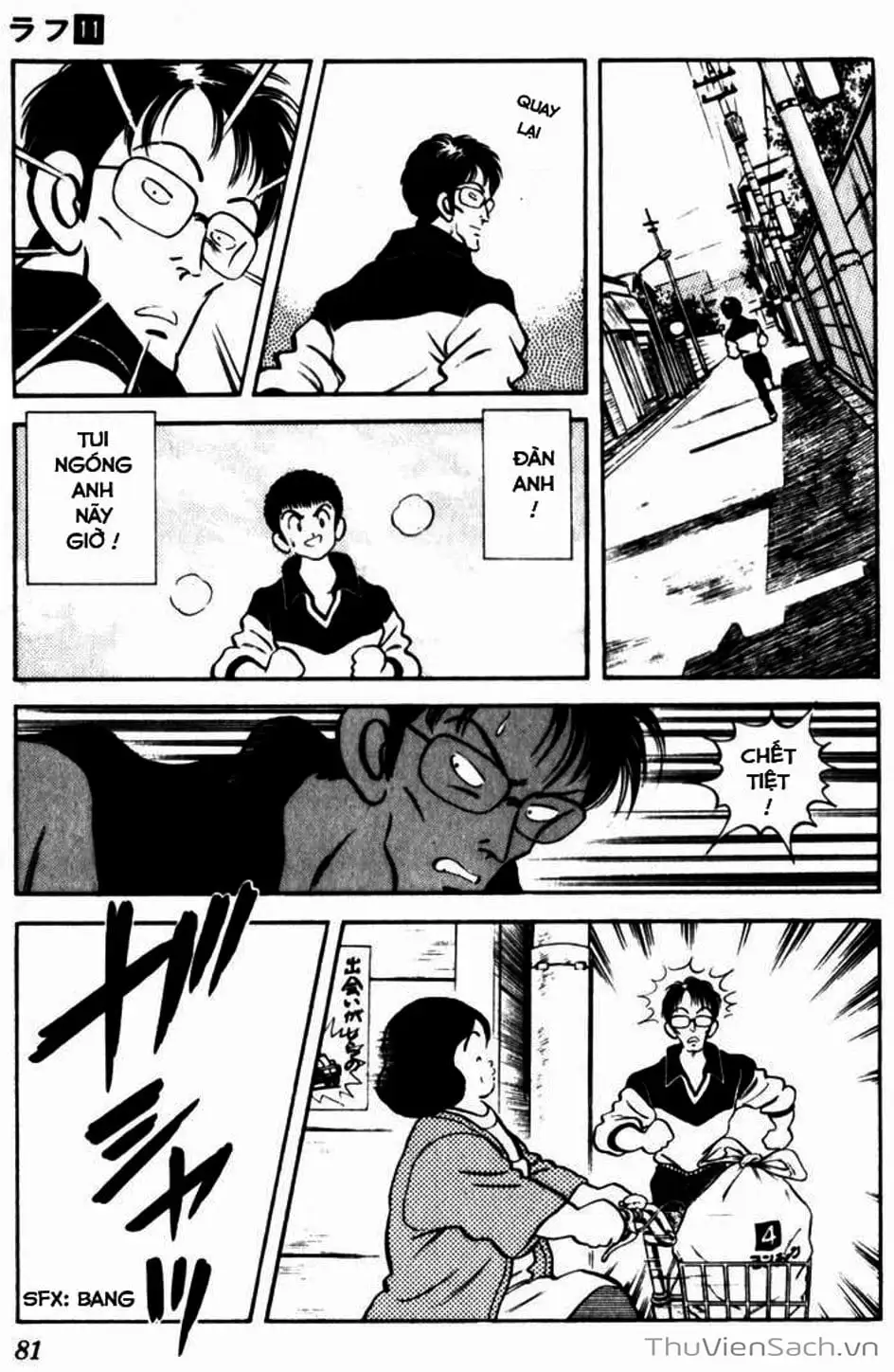 Truyện Tranh Ngọc Thô - Rough trang 4