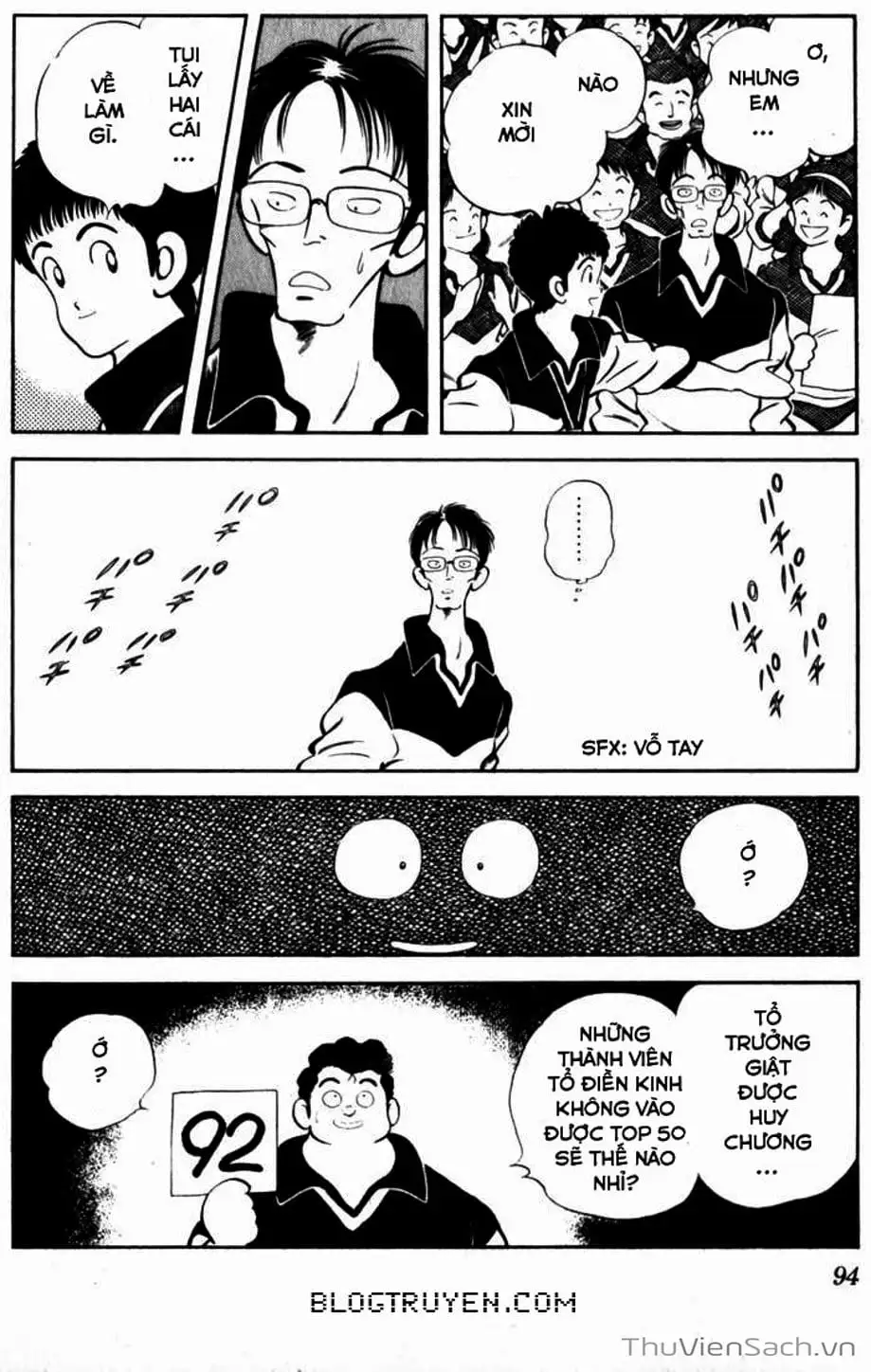 Truyện Tranh Ngọc Thô - Rough trang 4