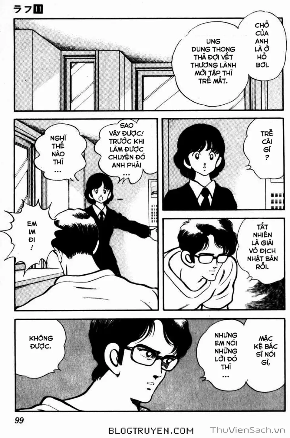 Truyện Tranh Ngọc Thô - Rough trang 4