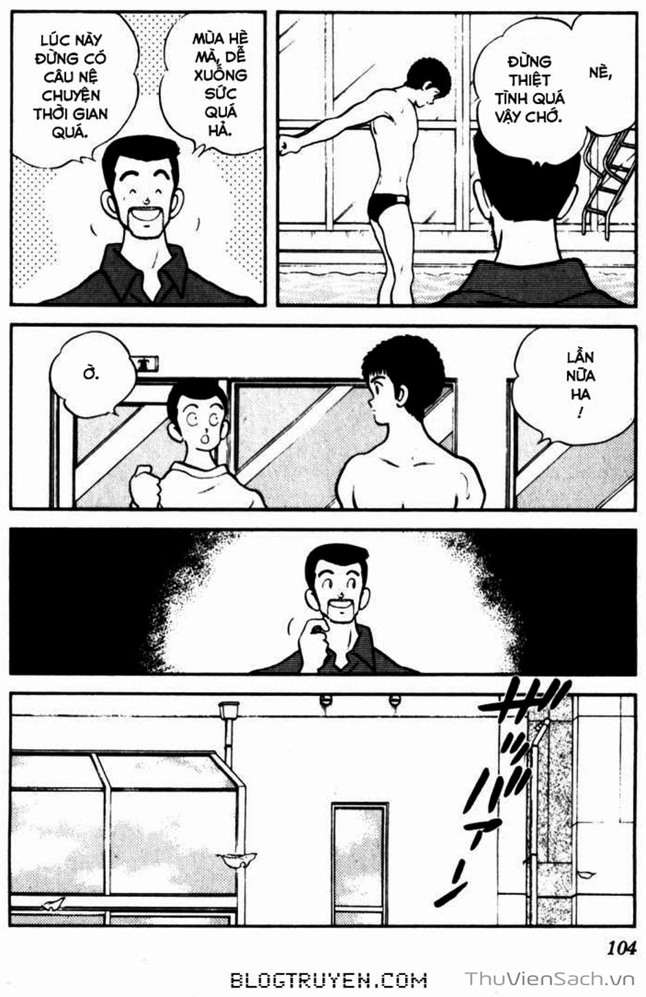 Truyện Tranh Ngọc Thô - Rough trang 4