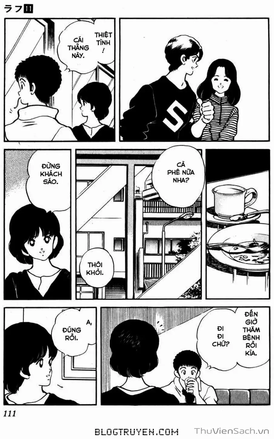 Truyện Tranh Ngọc Thô - Rough trang 4