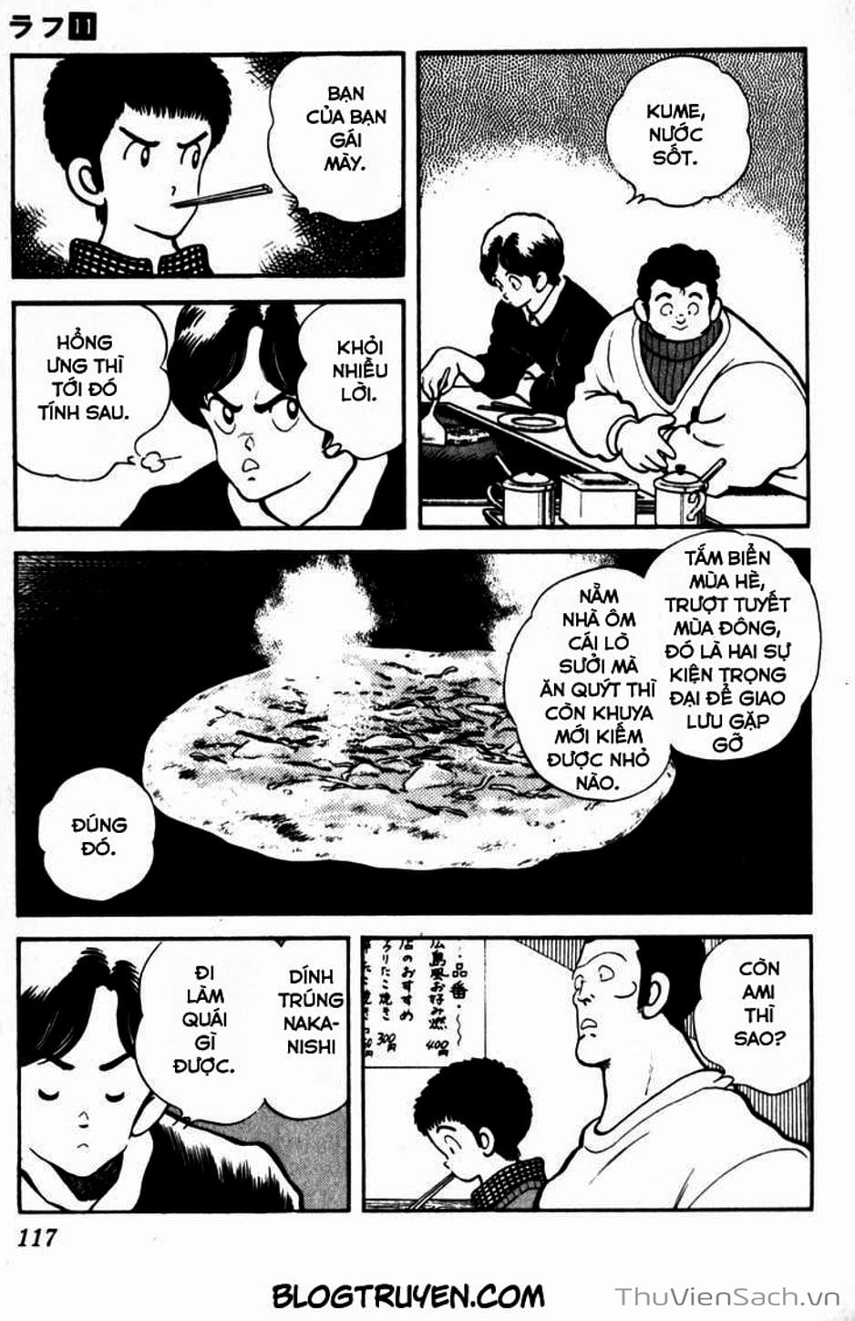 Truyện Tranh Ngọc Thô - Rough trang 4