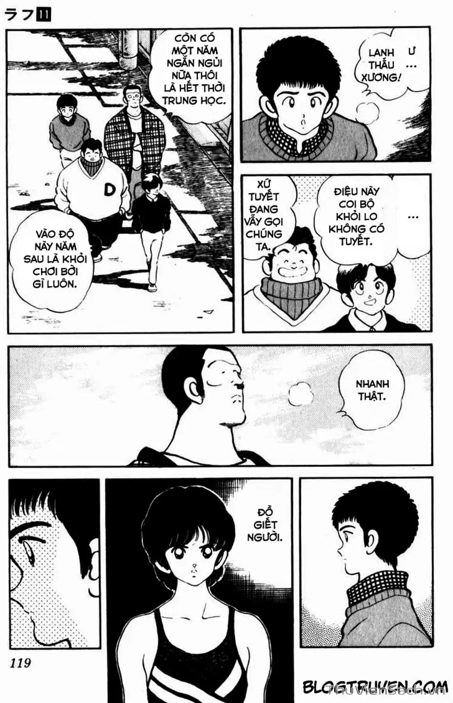 Truyện Tranh Ngọc Thô - Rough trang 4