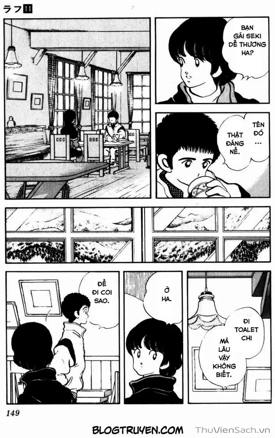 Truyện Tranh Ngọc Thô - Rough trang 4