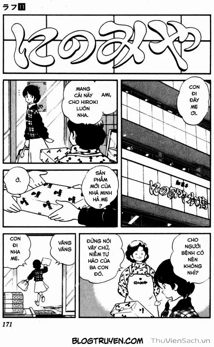 Truyện Tranh Ngọc Thô - Rough trang 4