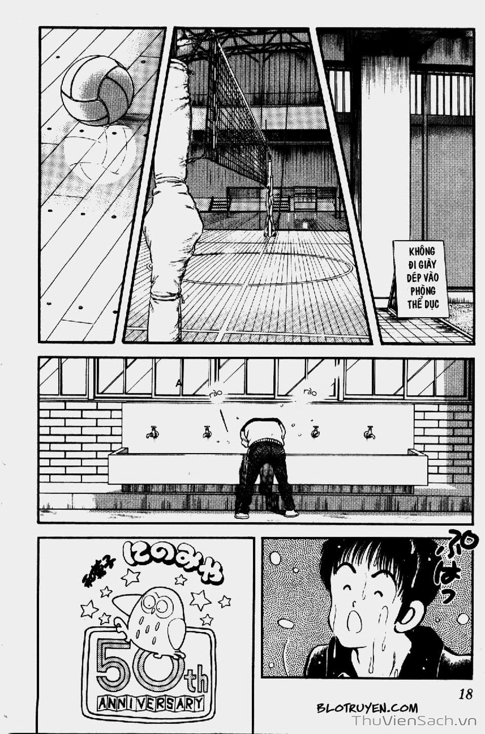 Truyện Tranh Ngọc Thô - Rough trang 4