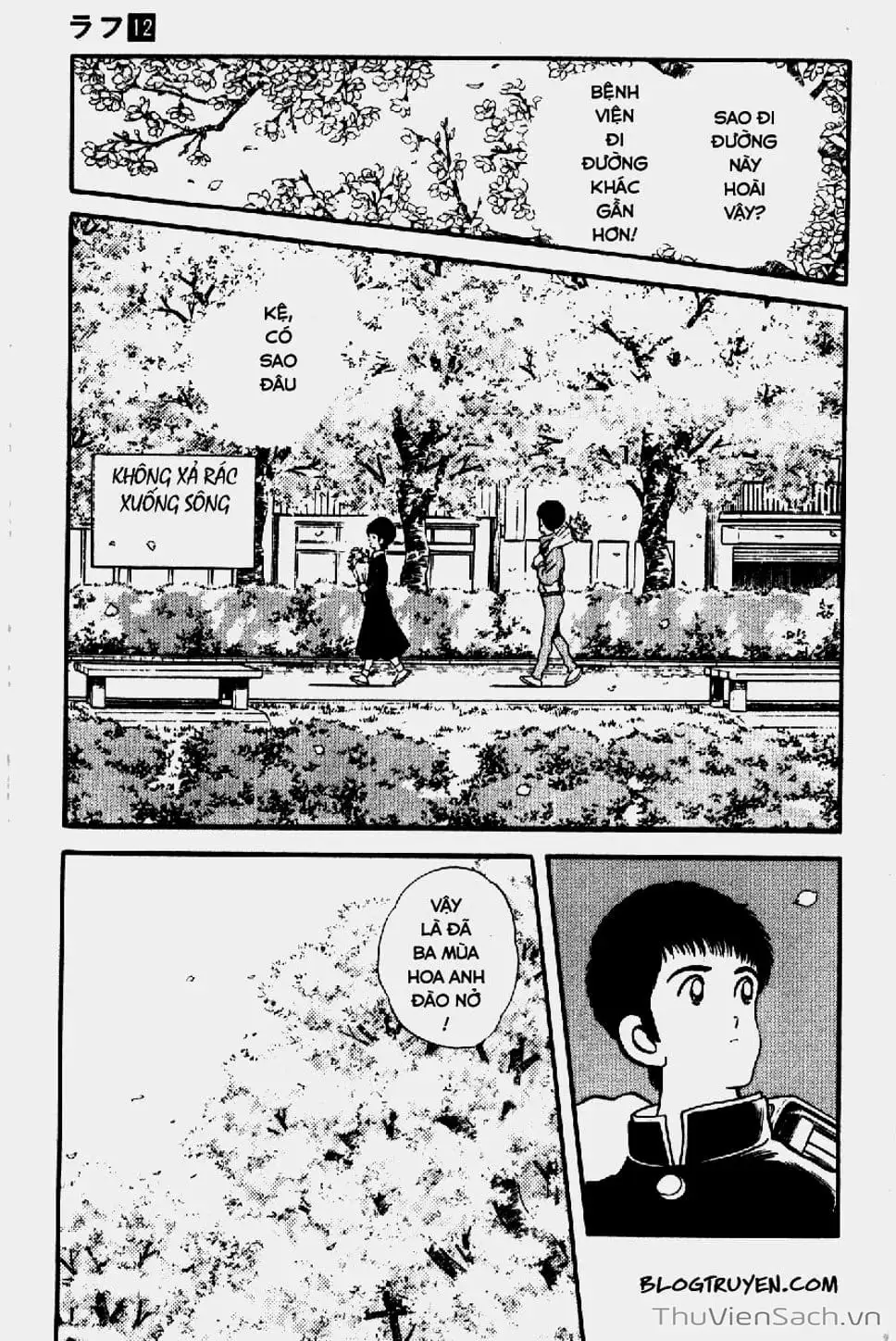 Truyện Tranh Ngọc Thô - Rough trang 4