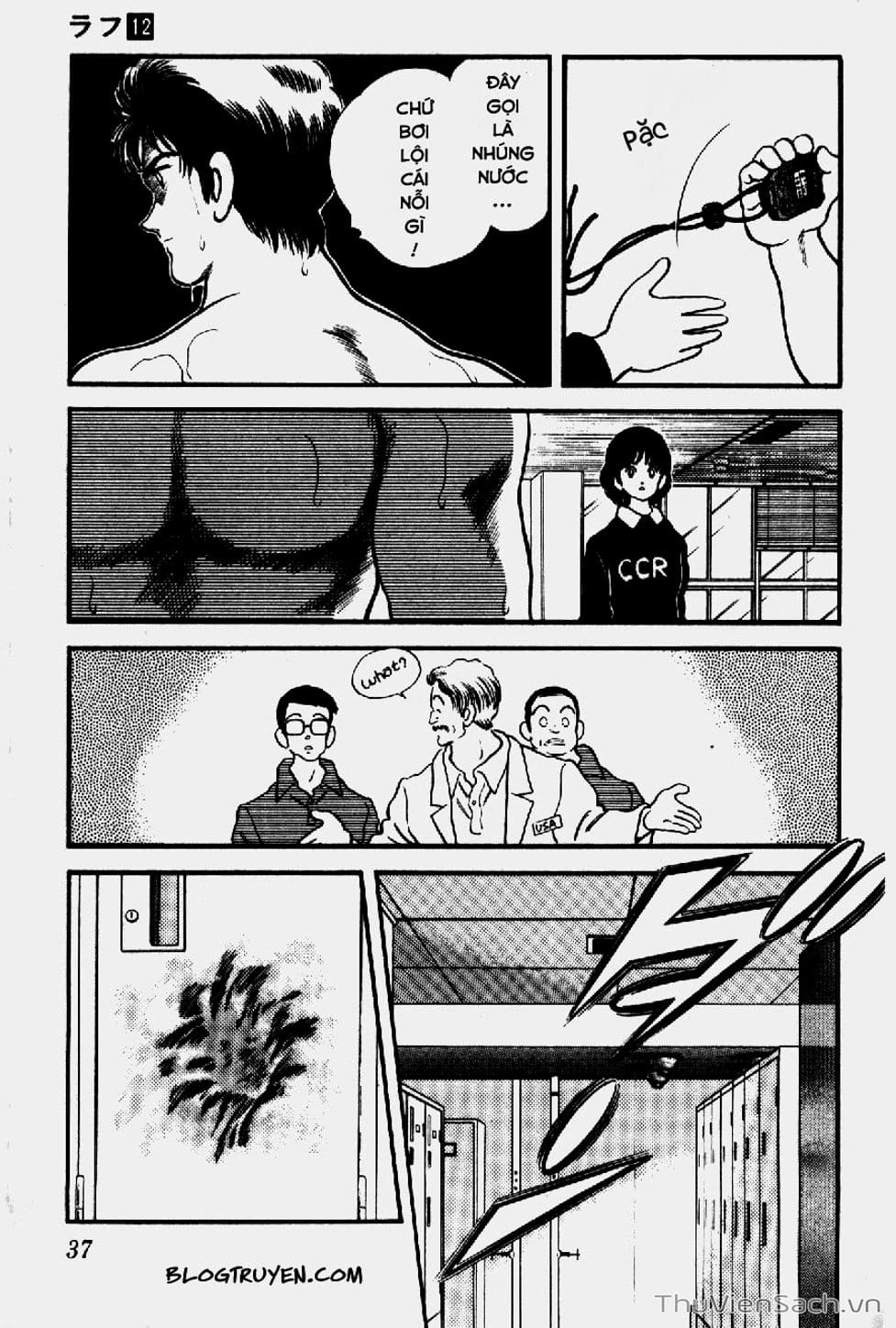 Truyện Tranh Ngọc Thô - Rough trang 4
