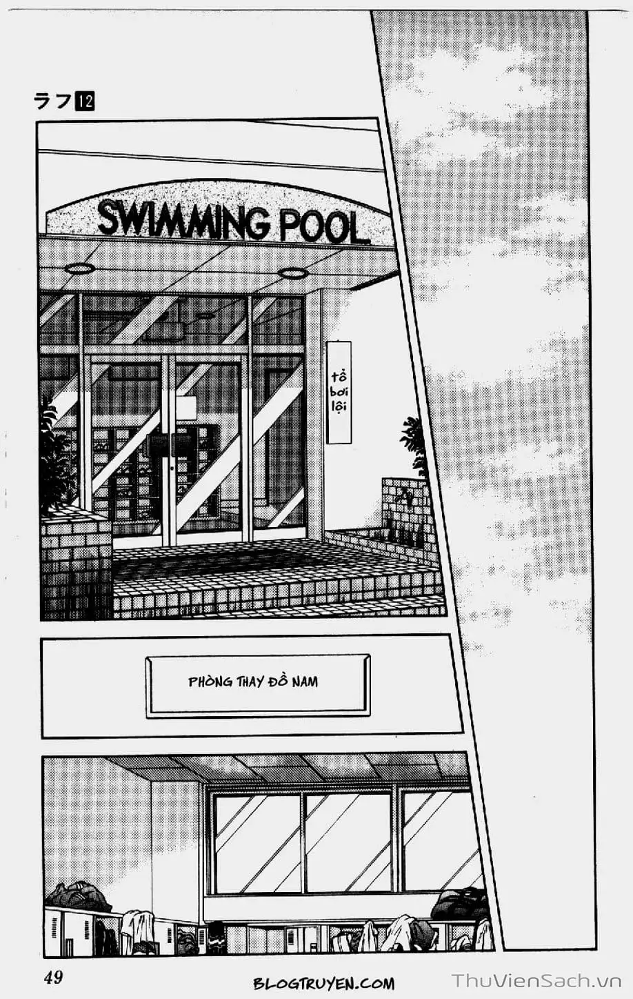 Truyện Tranh Ngọc Thô - Rough trang 4