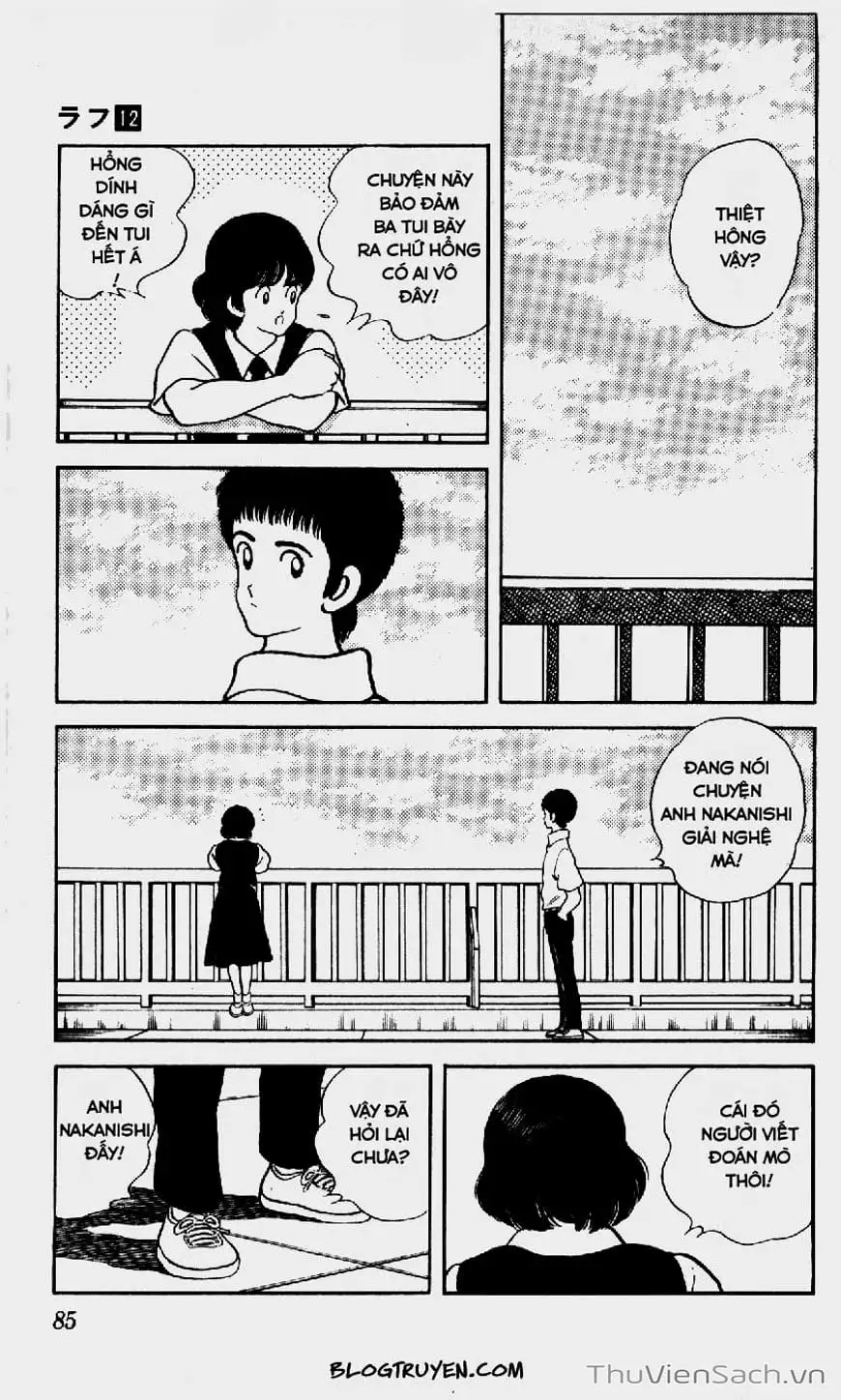 Truyện Tranh Ngọc Thô - Rough trang 4