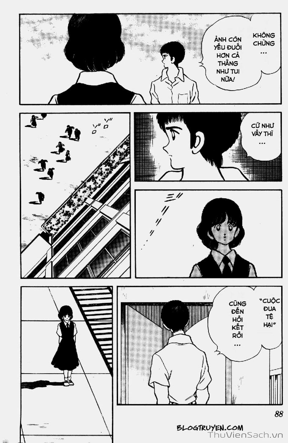 Truyện Tranh Ngọc Thô - Rough trang 4