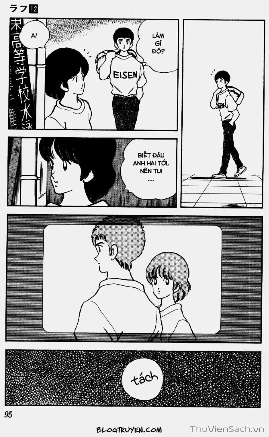 Truyện Tranh Ngọc Thô - Rough trang 4