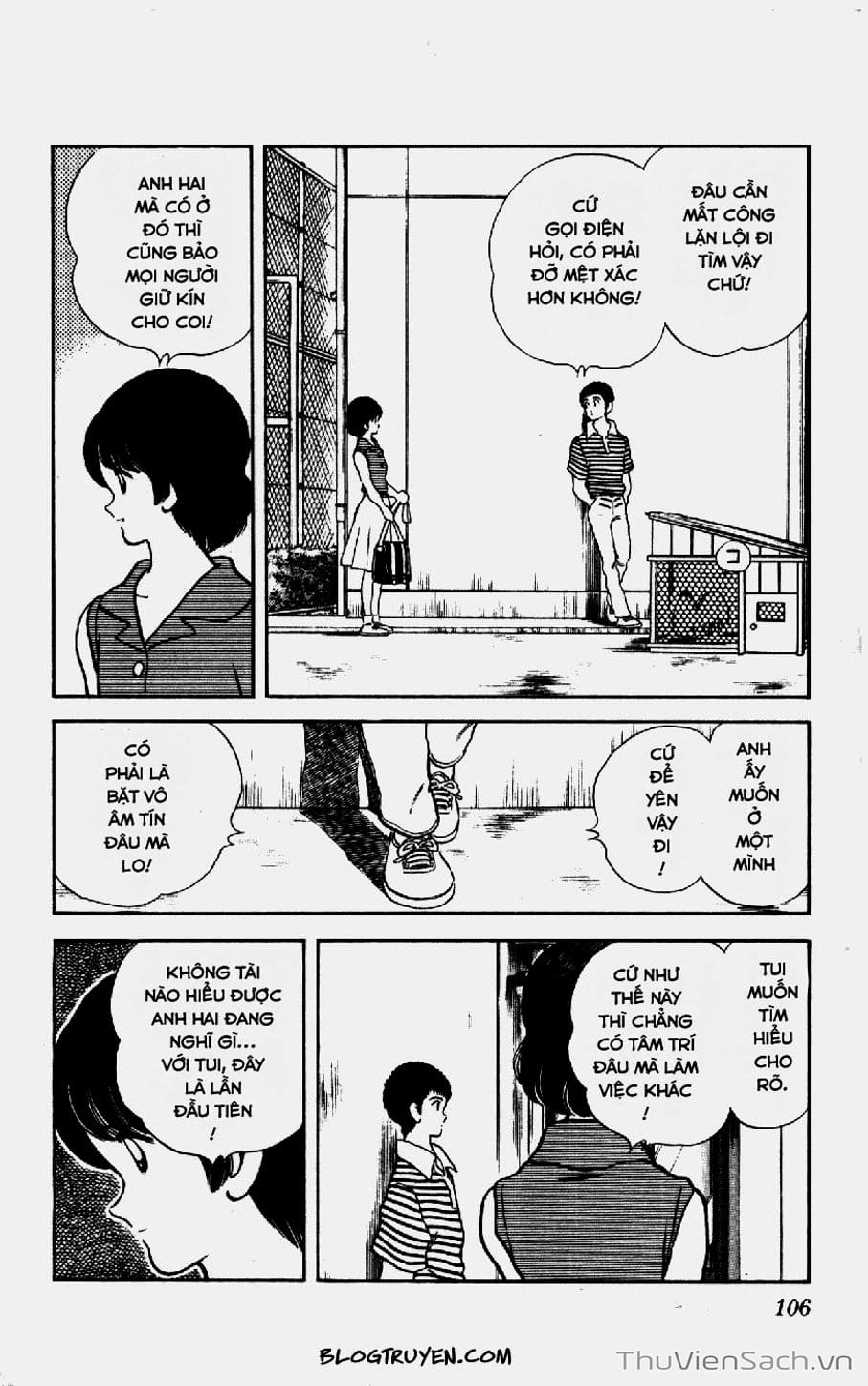 Truyện Tranh Ngọc Thô - Rough trang 4