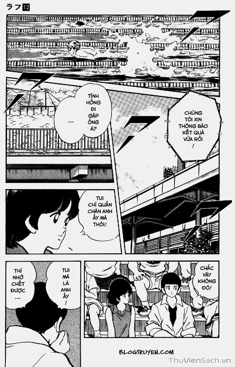 Truyện Tranh Ngọc Thô - Rough trang 4