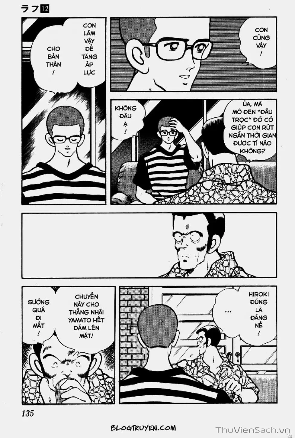 Truyện Tranh Ngọc Thô - Rough trang 4