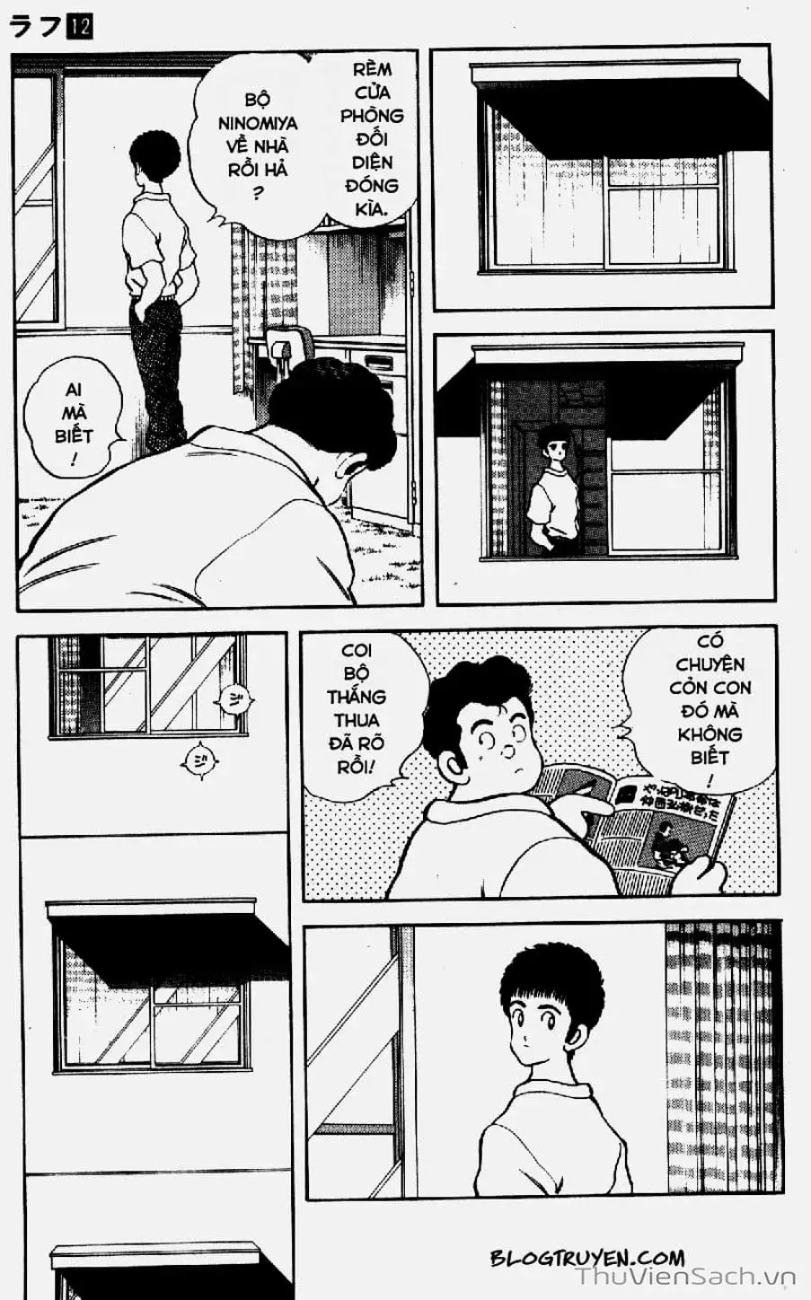 Truyện Tranh Ngọc Thô - Rough trang 4