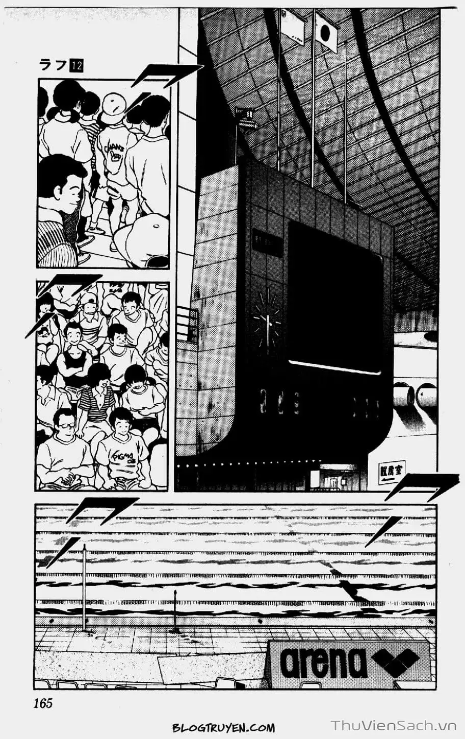 Truyện Tranh Ngọc Thô - Rough trang 4