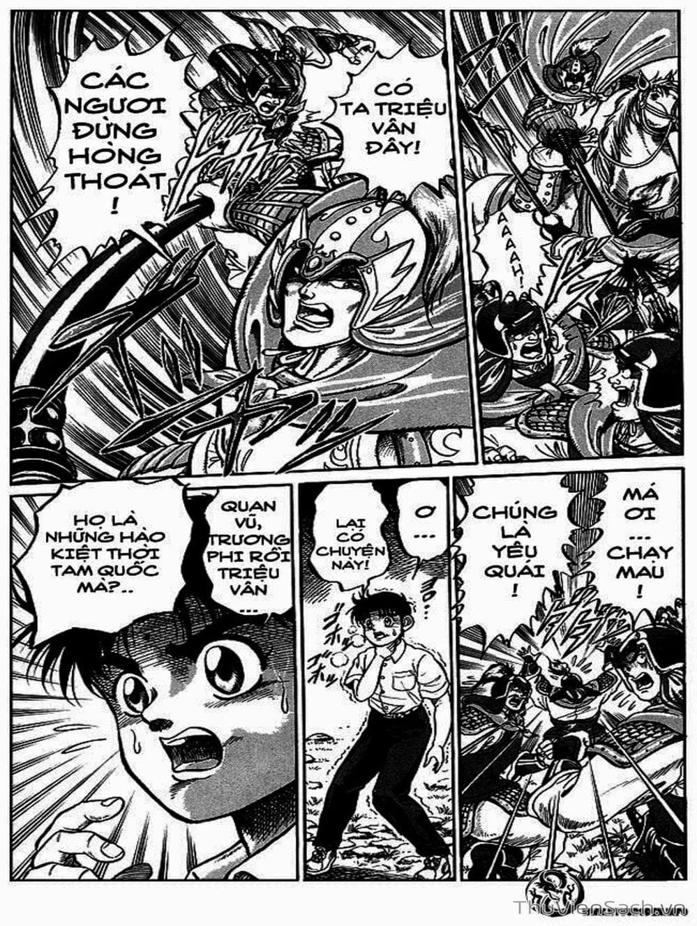 Truyện Tranh Chú Bé Rồng - Ryuuroden trang 5