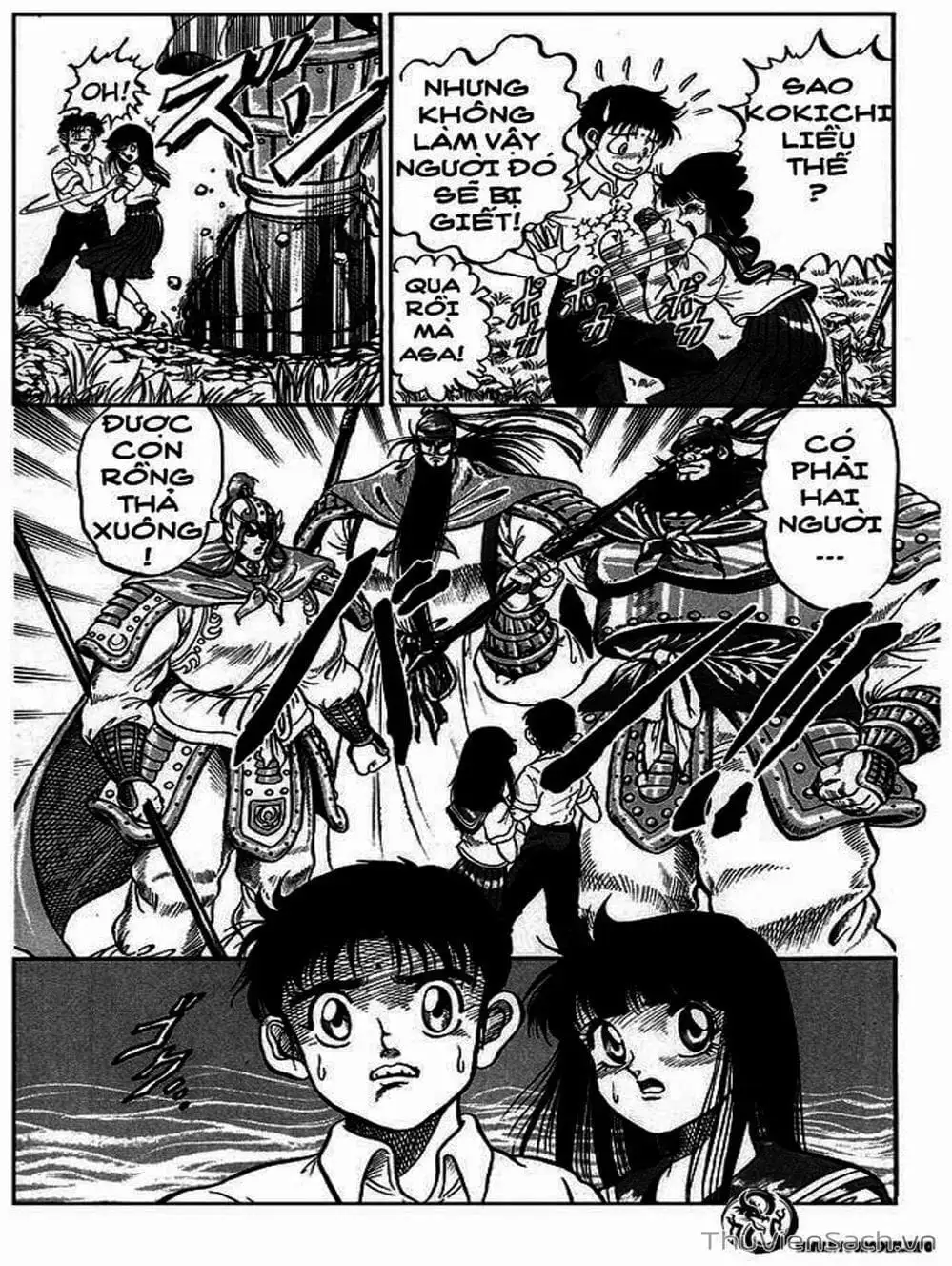 Truyện Tranh Chú Bé Rồng - Ryuuroden trang 5