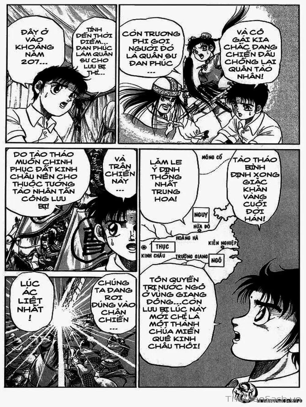 Truyện Tranh Chú Bé Rồng - Ryuuroden trang 5