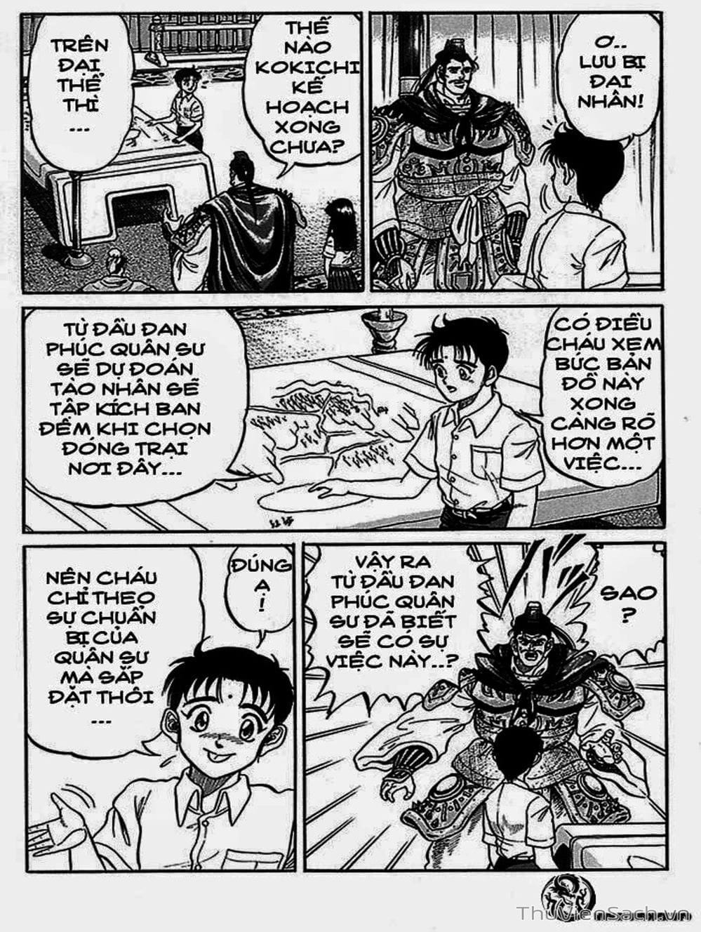 Truyện Tranh Chú Bé Rồng - Ryuuroden trang 5