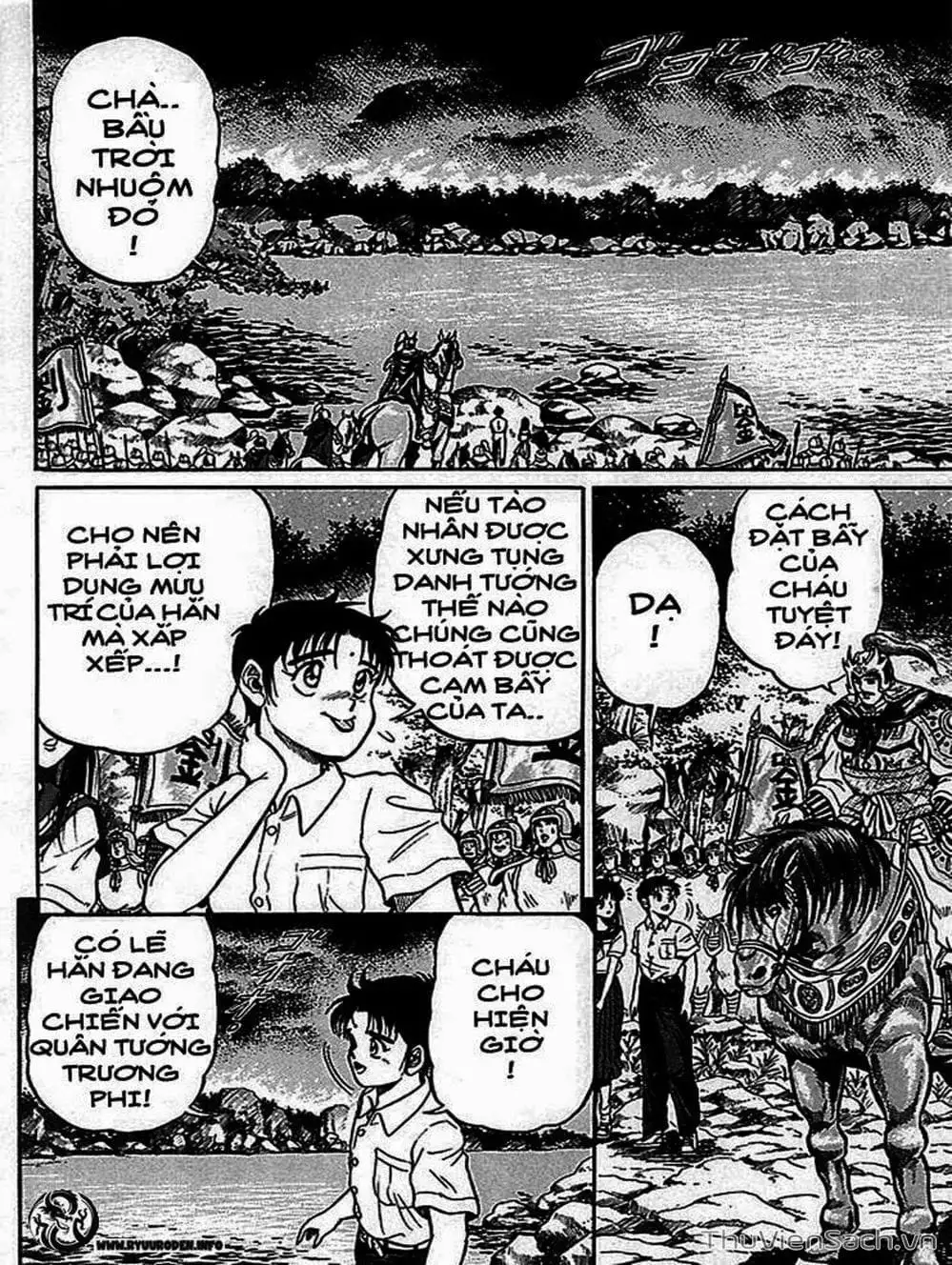 Truyện Tranh Chú Bé Rồng - Ryuuroden trang 5