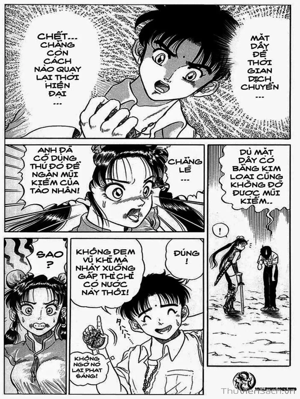 Truyện Tranh Chú Bé Rồng - Ryuuroden trang 5