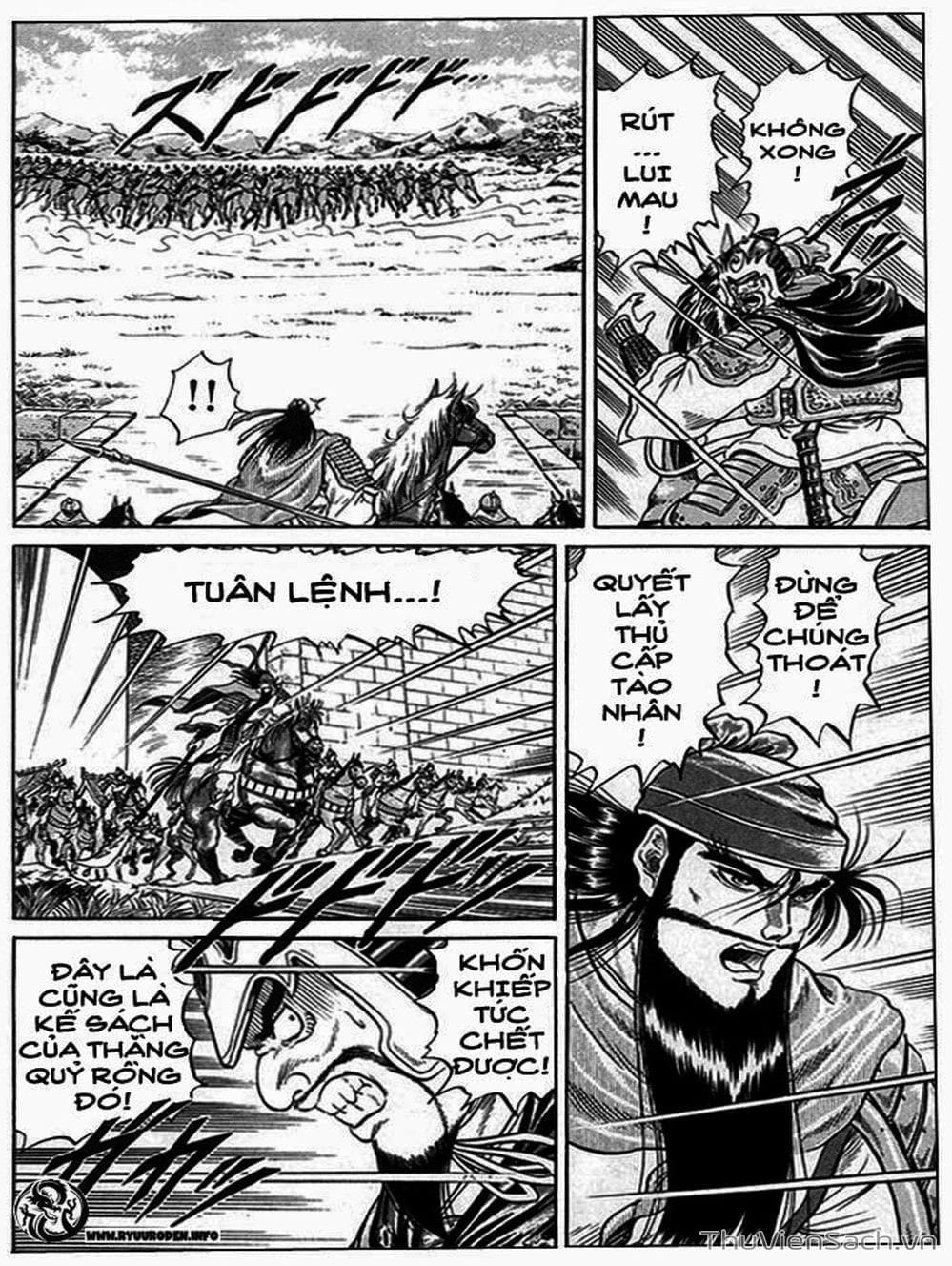 Truyện Tranh Chú Bé Rồng - Ryuuroden trang 5