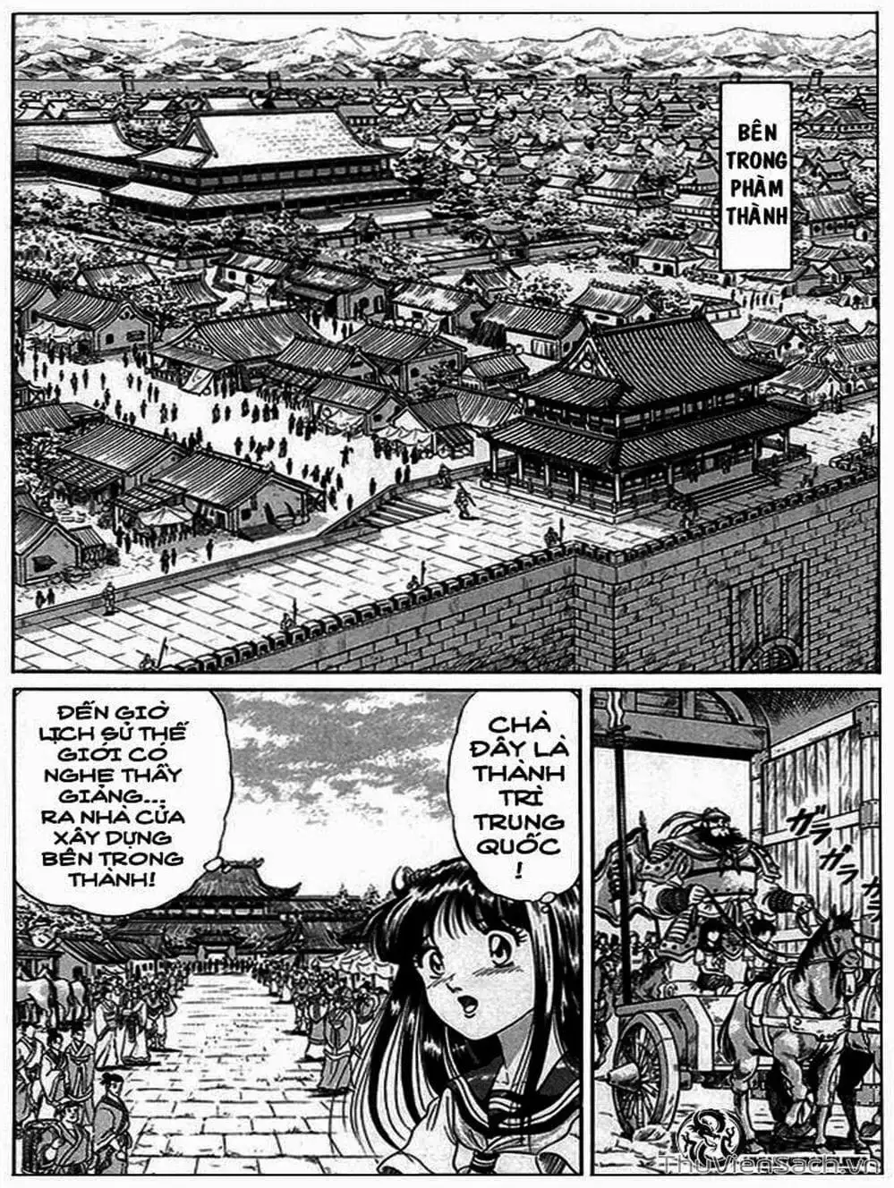 Truyện Tranh Chú Bé Rồng - Ryuuroden trang 5