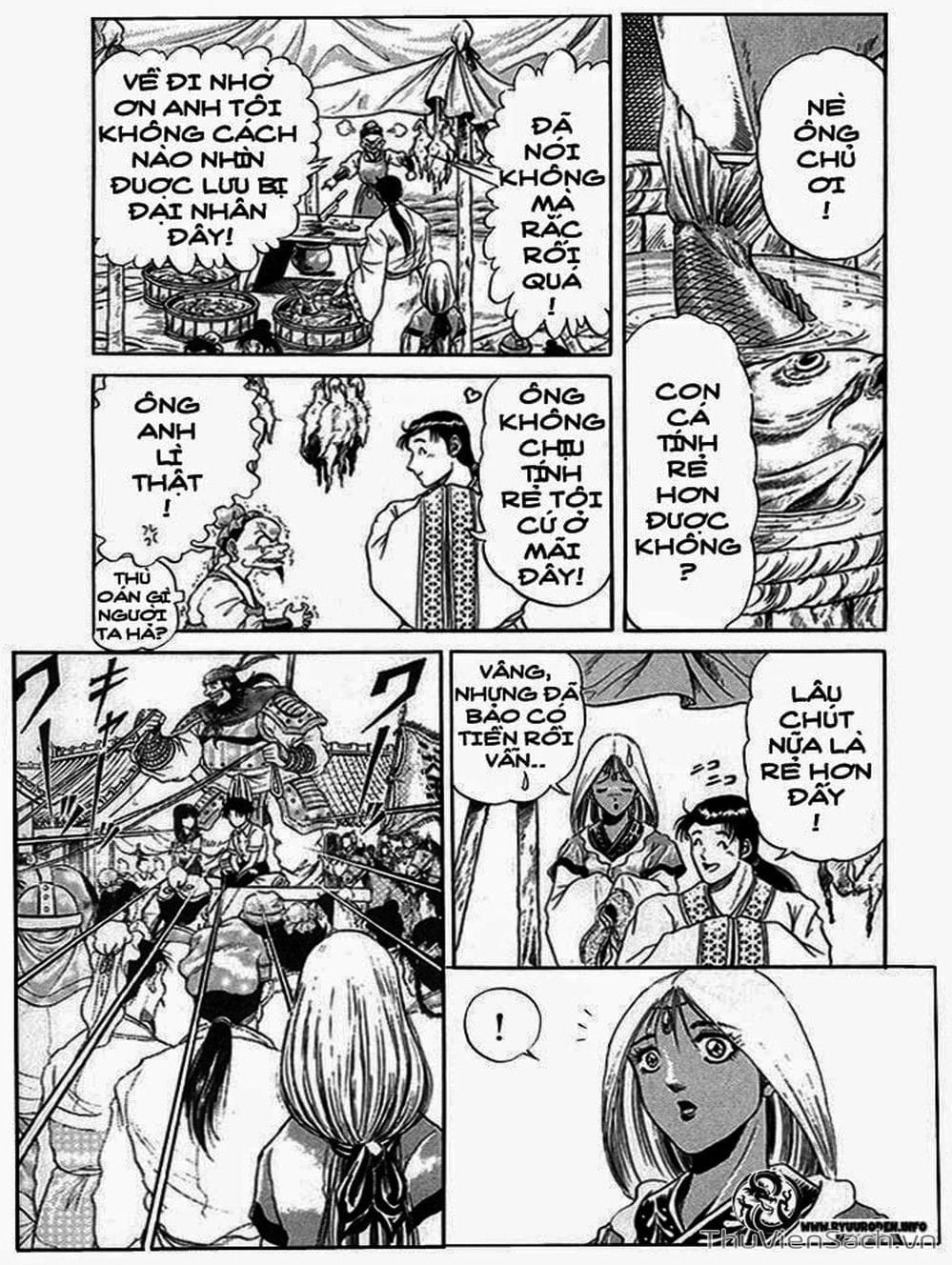 Truyện Tranh Chú Bé Rồng - Ryuuroden trang 5