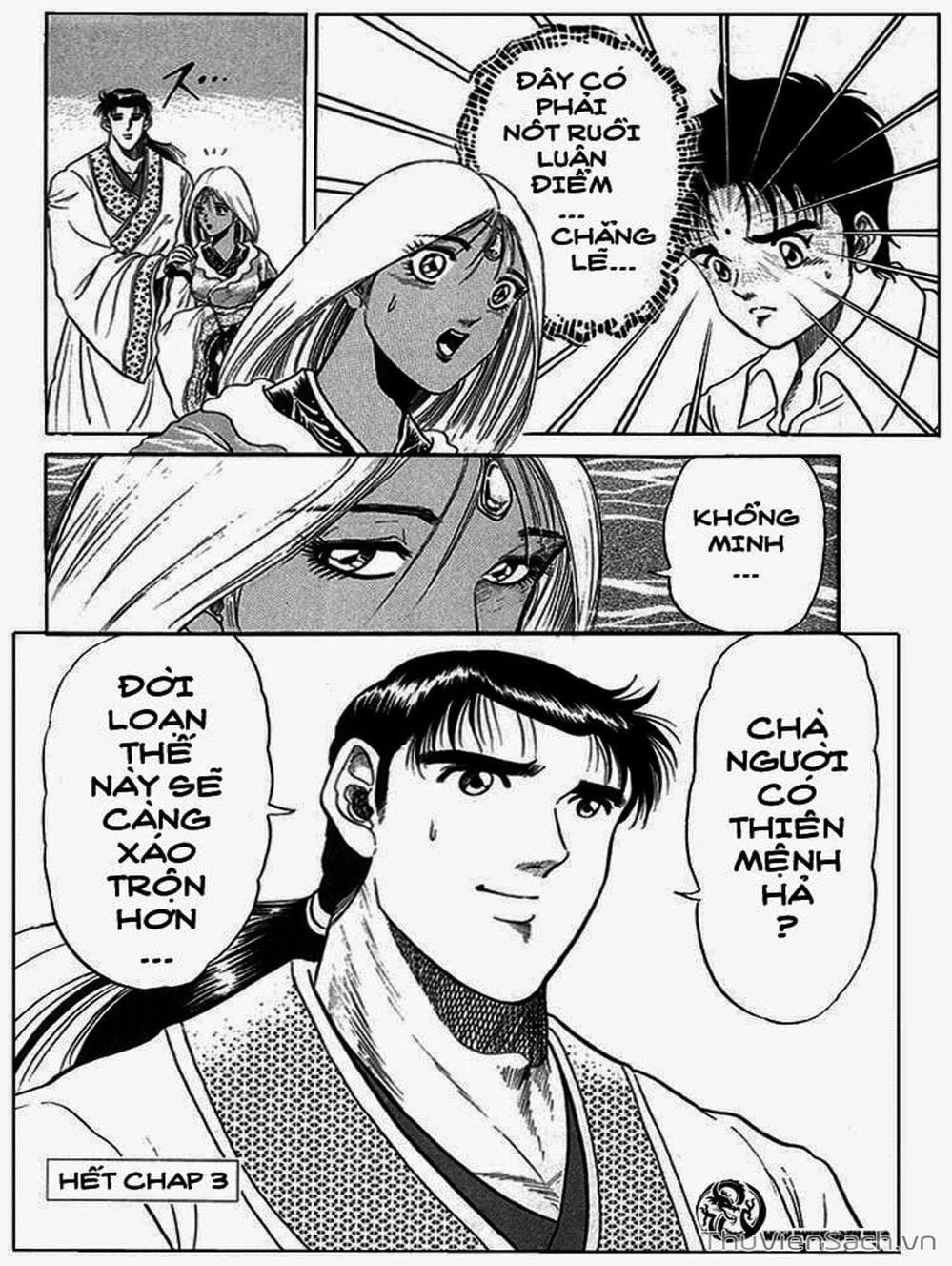 Truyện Tranh Chú Bé Rồng - Ryuuroden trang 5