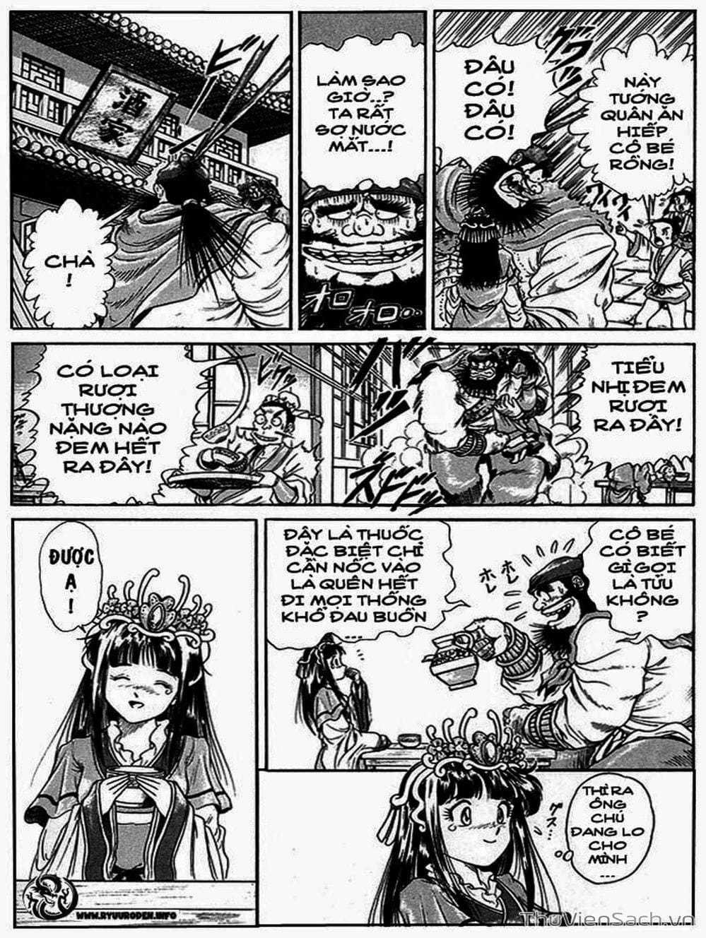 Truyện Tranh Chú Bé Rồng - Ryuuroden trang 5
