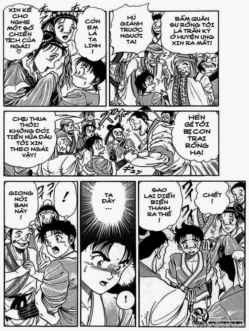 Truyện Tranh Chú Bé Rồng - Ryuuroden trang 5