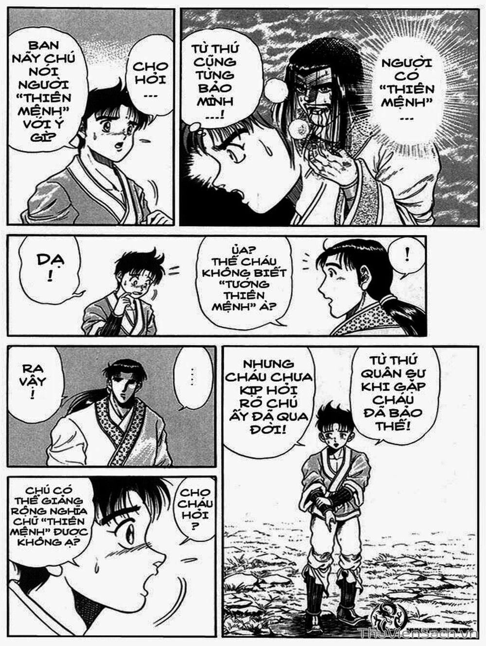 Truyện Tranh Chú Bé Rồng - Ryuuroden trang 5