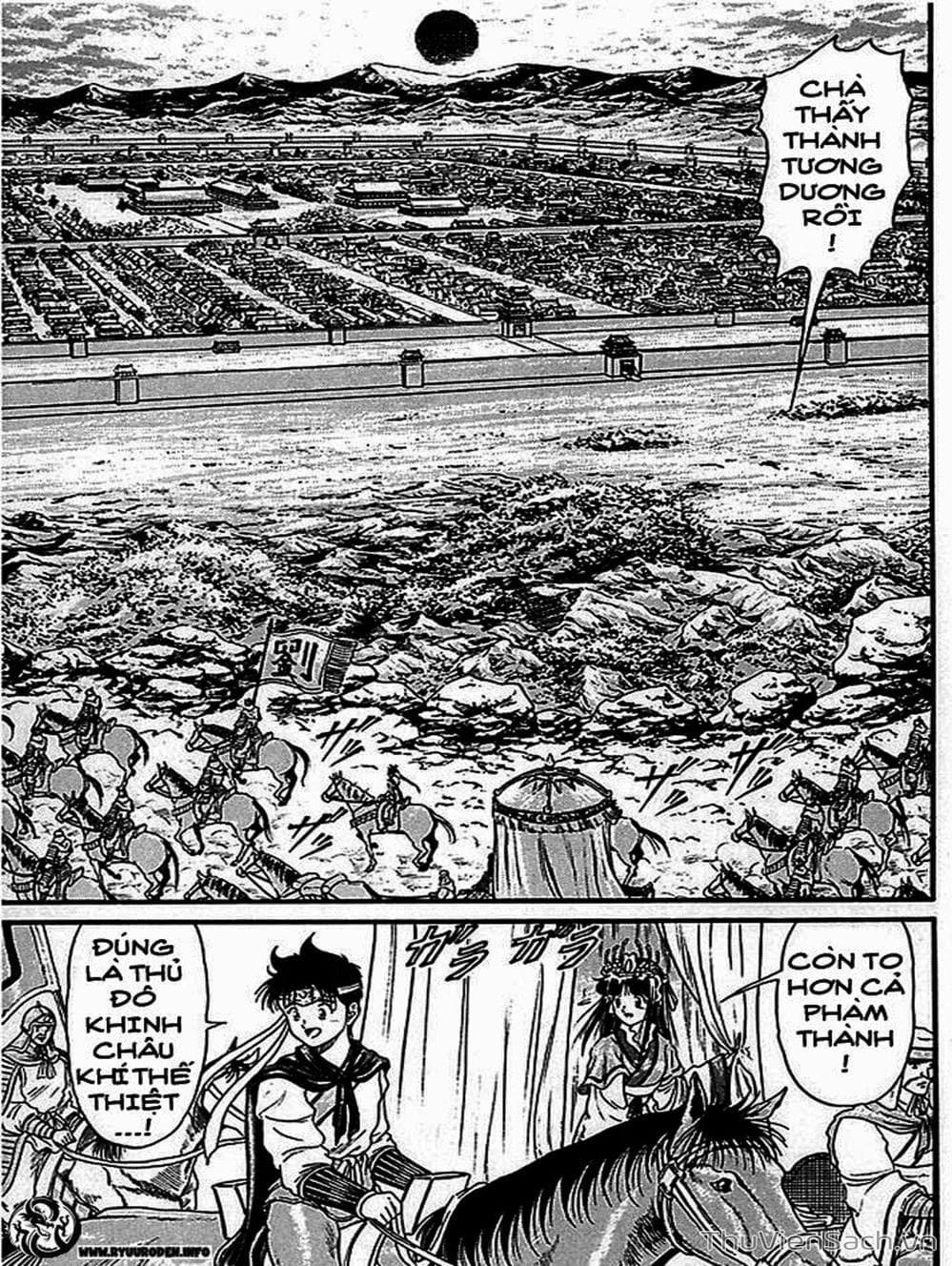 Truyện Tranh Chú Bé Rồng - Ryuuroden trang 5