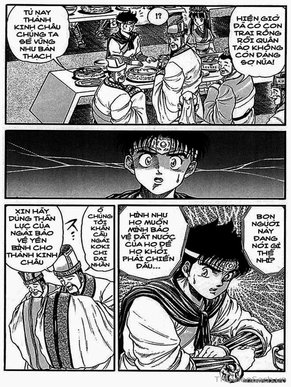 Truyện Tranh Chú Bé Rồng - Ryuuroden trang 5