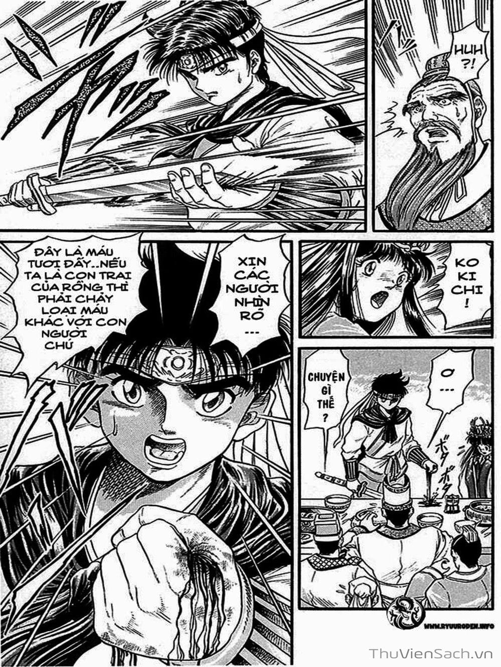 Truyện Tranh Chú Bé Rồng - Ryuuroden trang 5