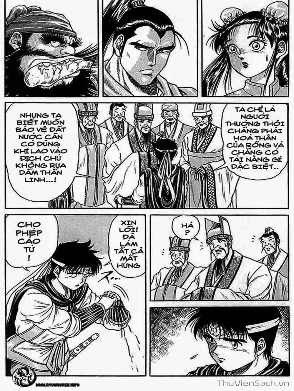 Truyện Tranh Chú Bé Rồng - Ryuuroden trang 5