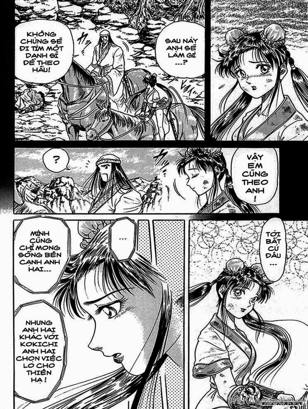 Truyện Tranh Chú Bé Rồng - Ryuuroden trang 5