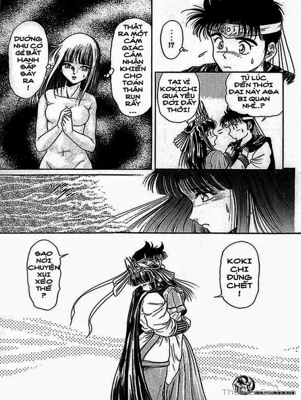 Truyện Tranh Chú Bé Rồng - Ryuuroden trang 5