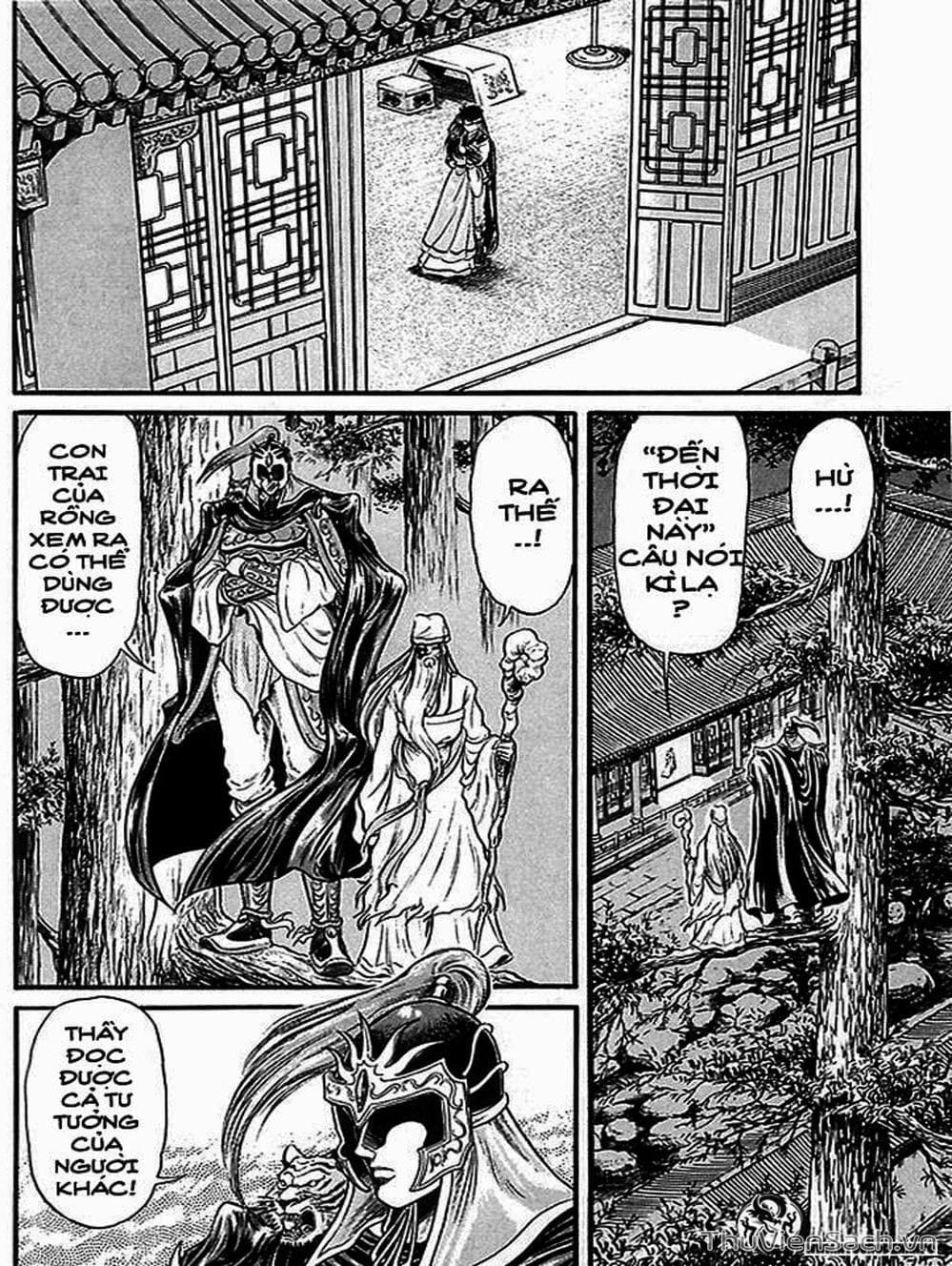 Truyện Tranh Chú Bé Rồng - Ryuuroden trang 5