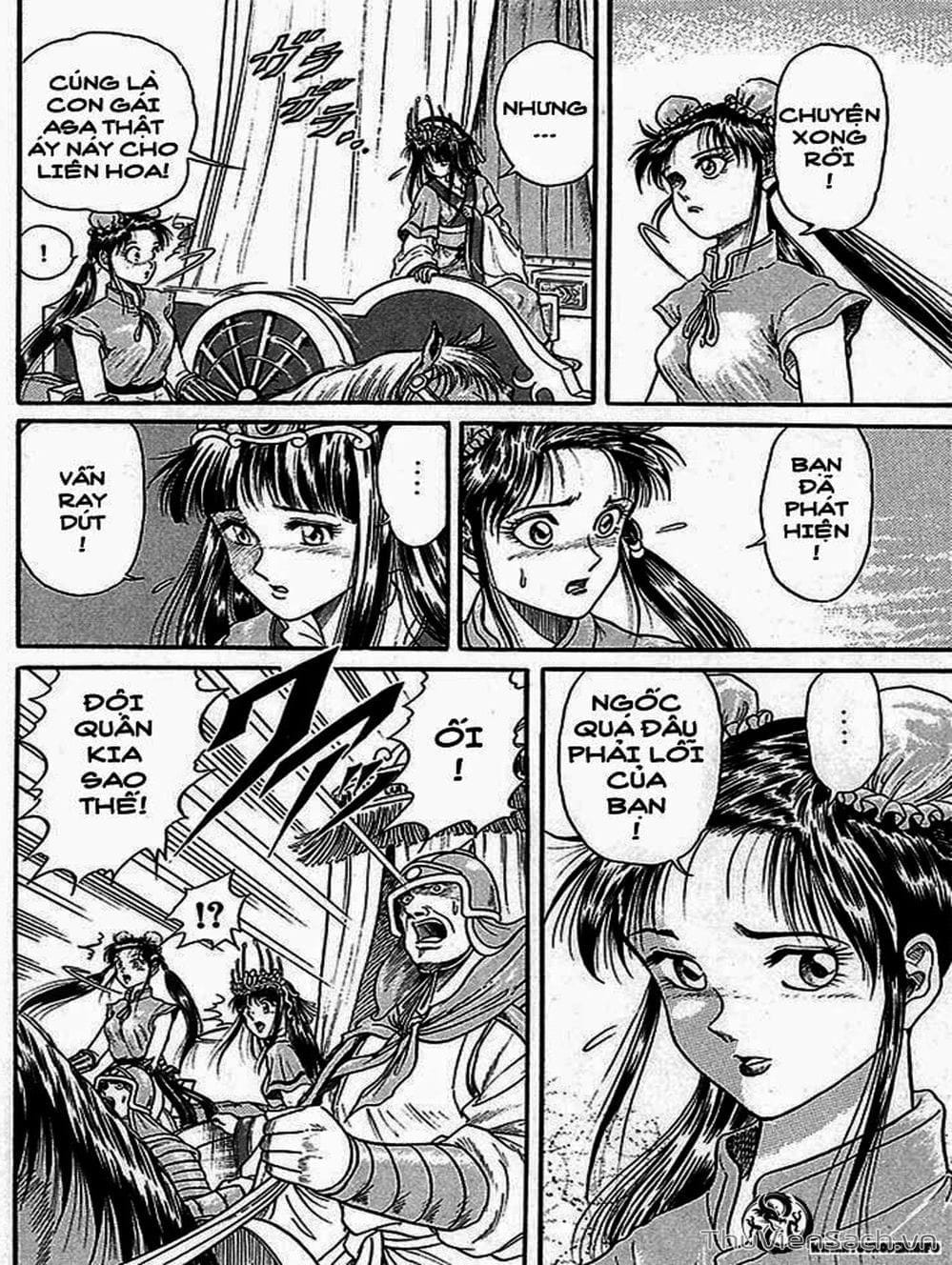 Truyện Tranh Chú Bé Rồng - Ryuuroden trang 5