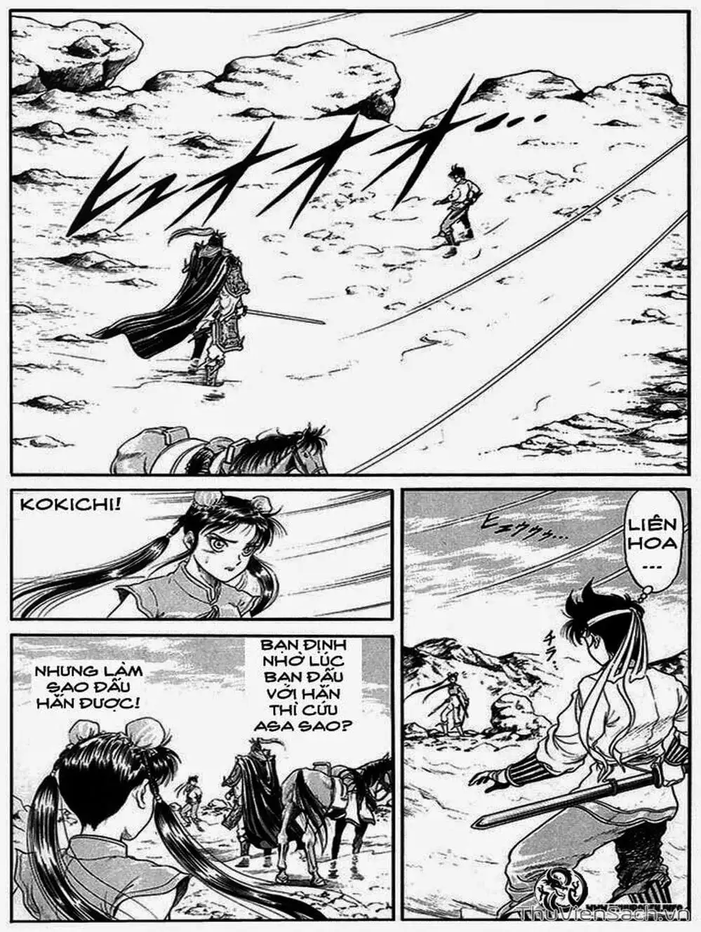 Truyện Tranh Chú Bé Rồng - Ryuuroden trang 5