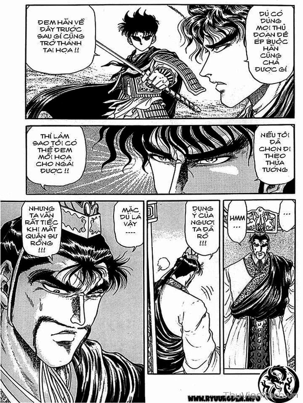 Truyện Tranh Chú Bé Rồng - Ryuuroden trang 5