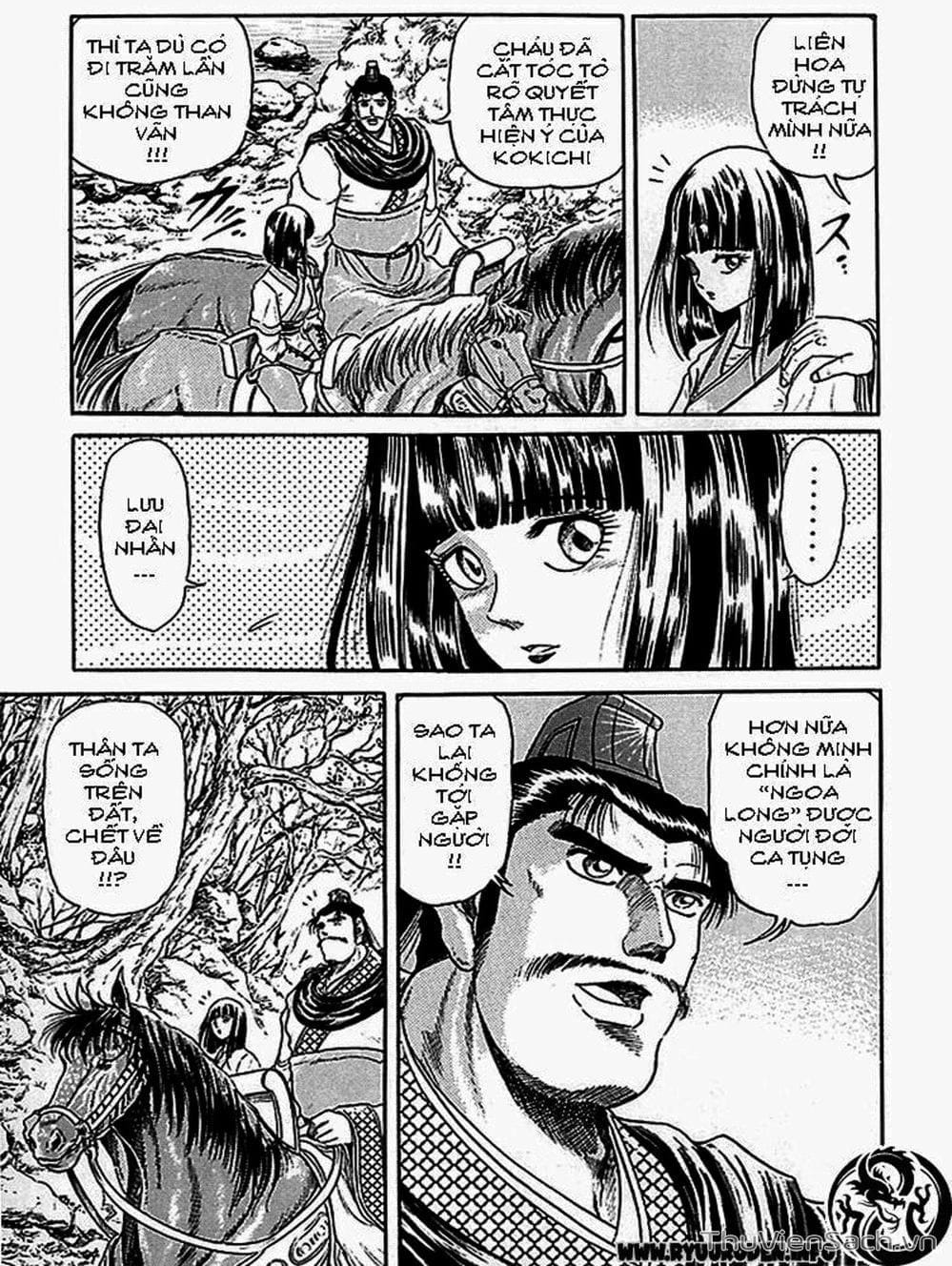 Truyện Tranh Chú Bé Rồng - Ryuuroden trang 5