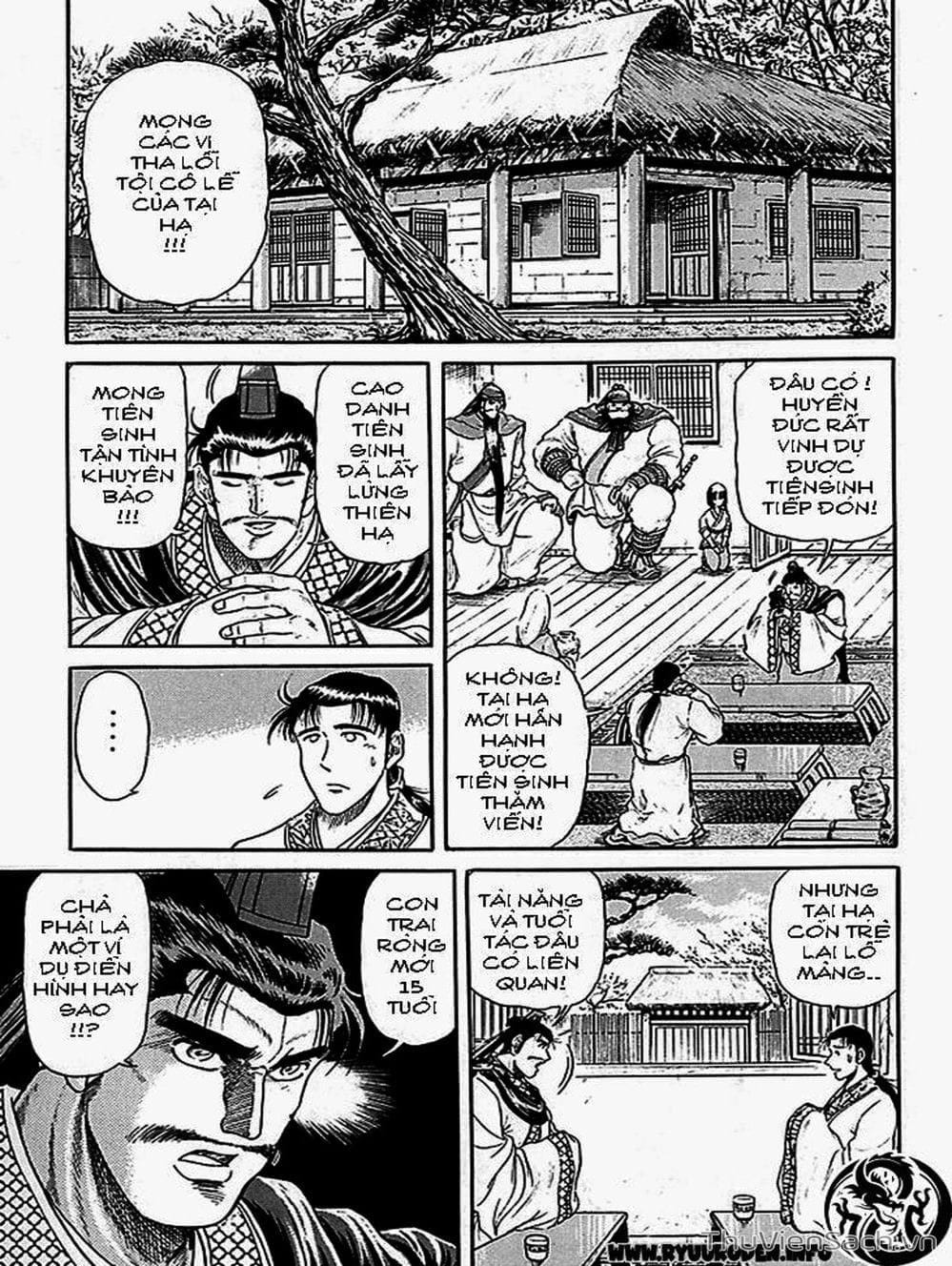 Truyện Tranh Chú Bé Rồng - Ryuuroden trang 5