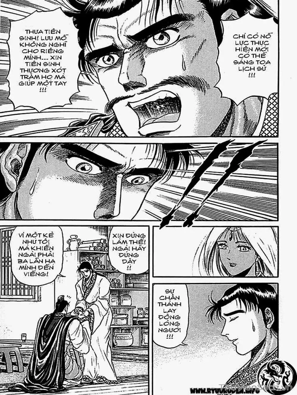 Truyện Tranh Chú Bé Rồng - Ryuuroden trang 5